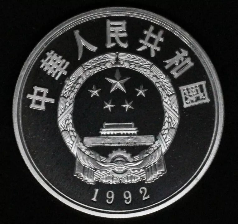 1992 10 Yuan, Endangered White Stork, chinese silver proof, 7.3k mintage