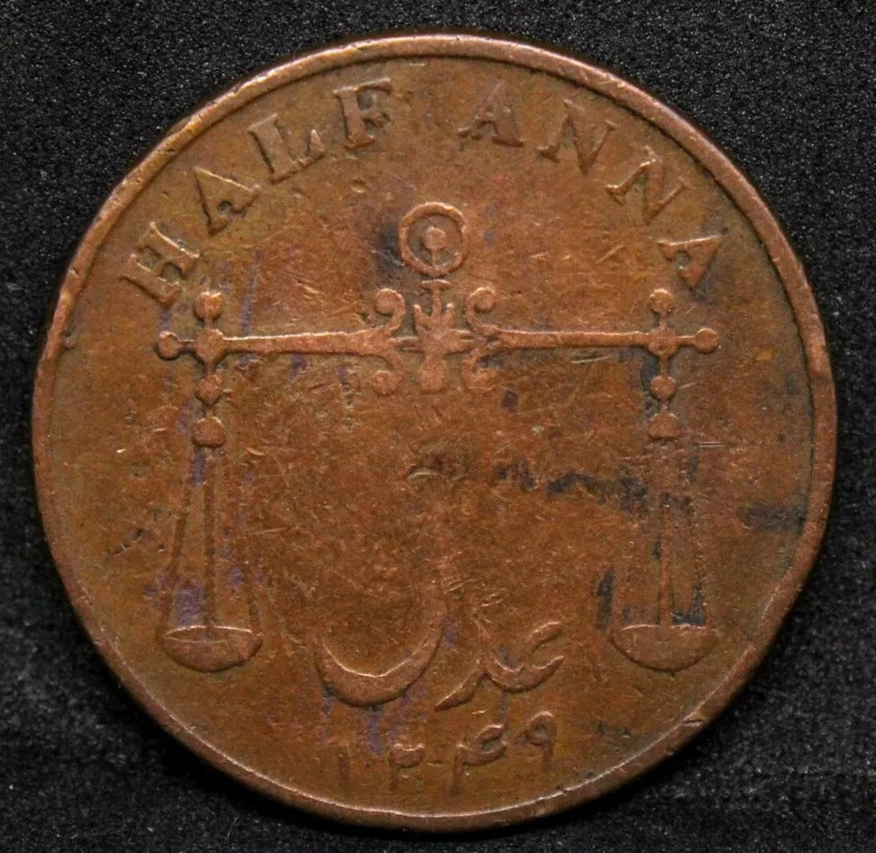 1834 1/2 Anna, British-India, East India Company. KM-253 aVF
