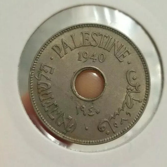 Palestine 10 Mils 1940 UNC