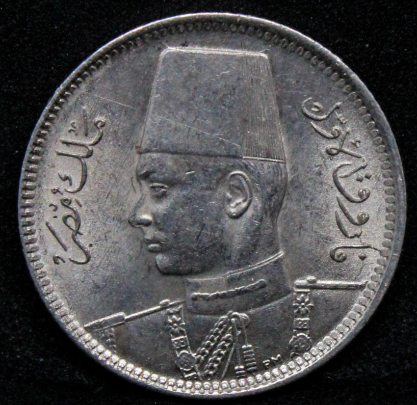 Egypt 1937 Farouk I Silver 2 Qirsh / Piastres KM-365