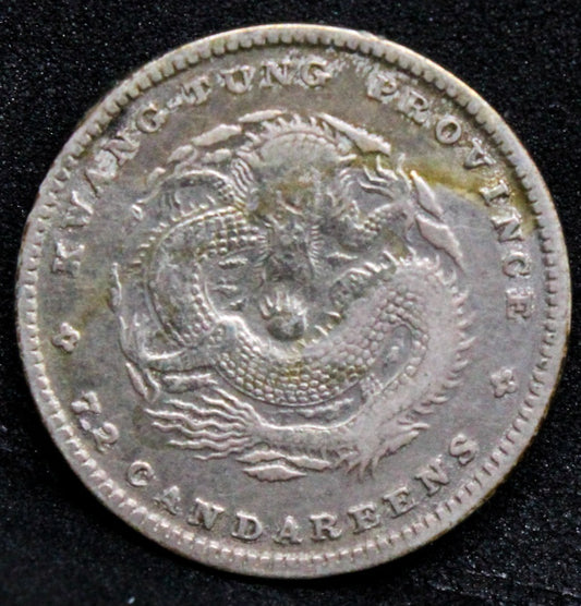1890-1908 10 cents Kwangtung province, Chinese/China L&M-136/Y.200. #3