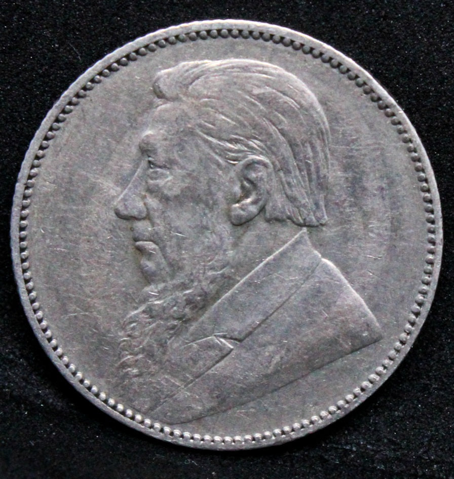 1895 shilling (Zuid Afrikaansche Republiek) - South Africa, nEF KM-5