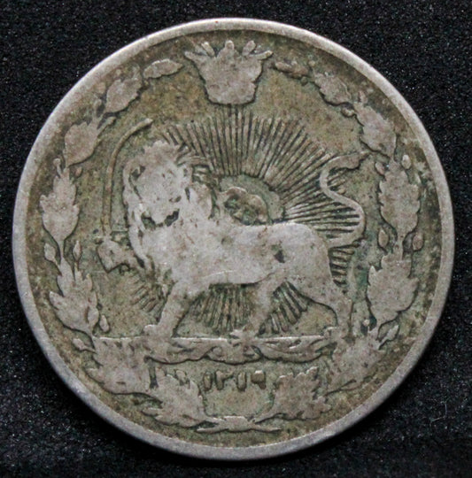 1902/1319 AH 100 Dinars, Iran silver coin. KM-962
