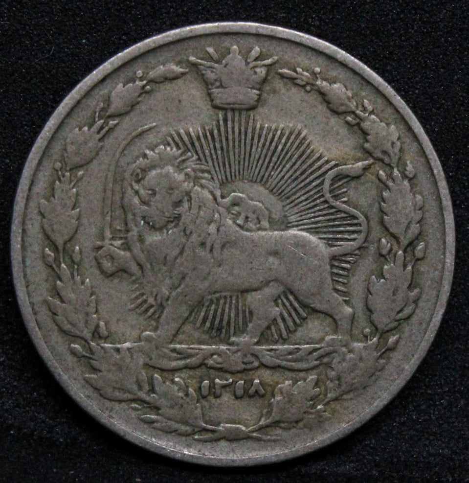 1901/1318 AH 100 Dinars, Iran silver coin. KM-962