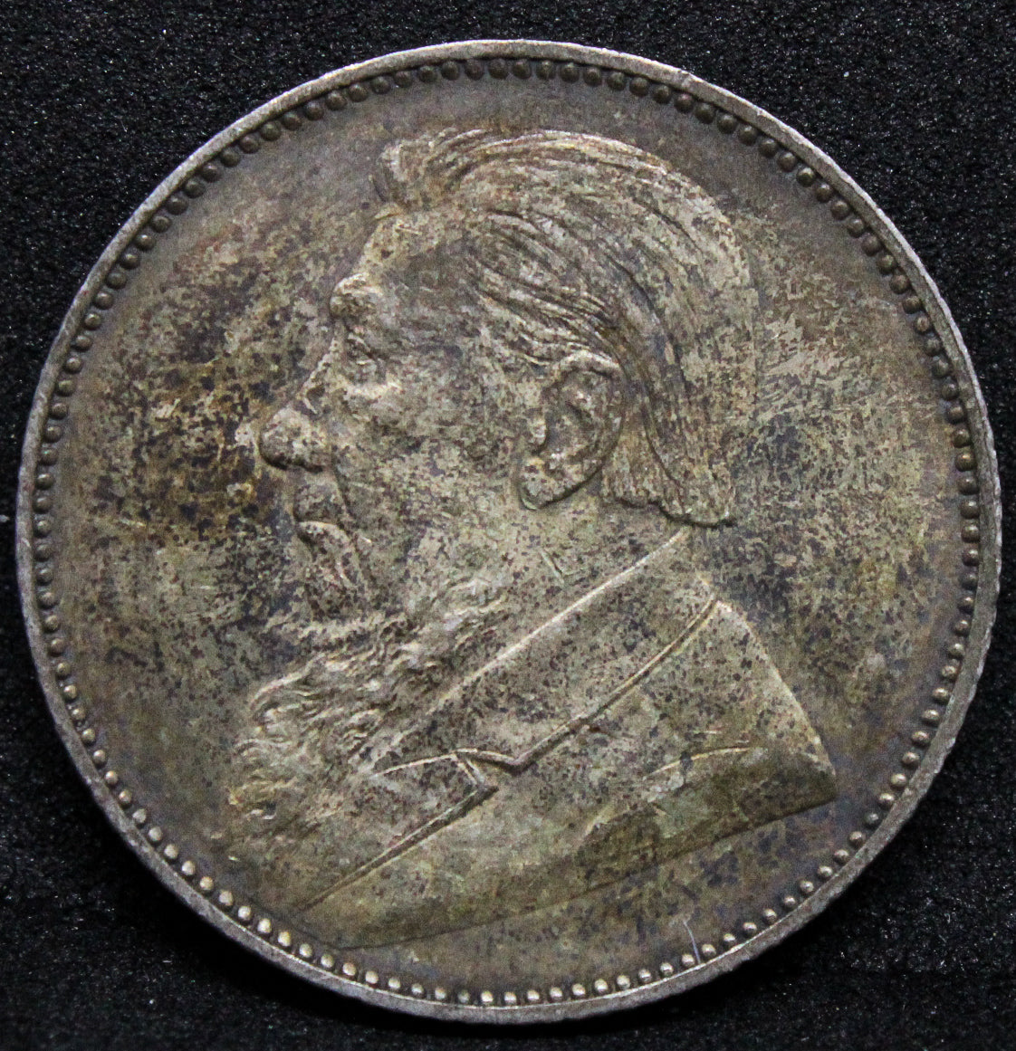 1897 SOUTH AFRICA 1 SHILLING .NGC MS 63