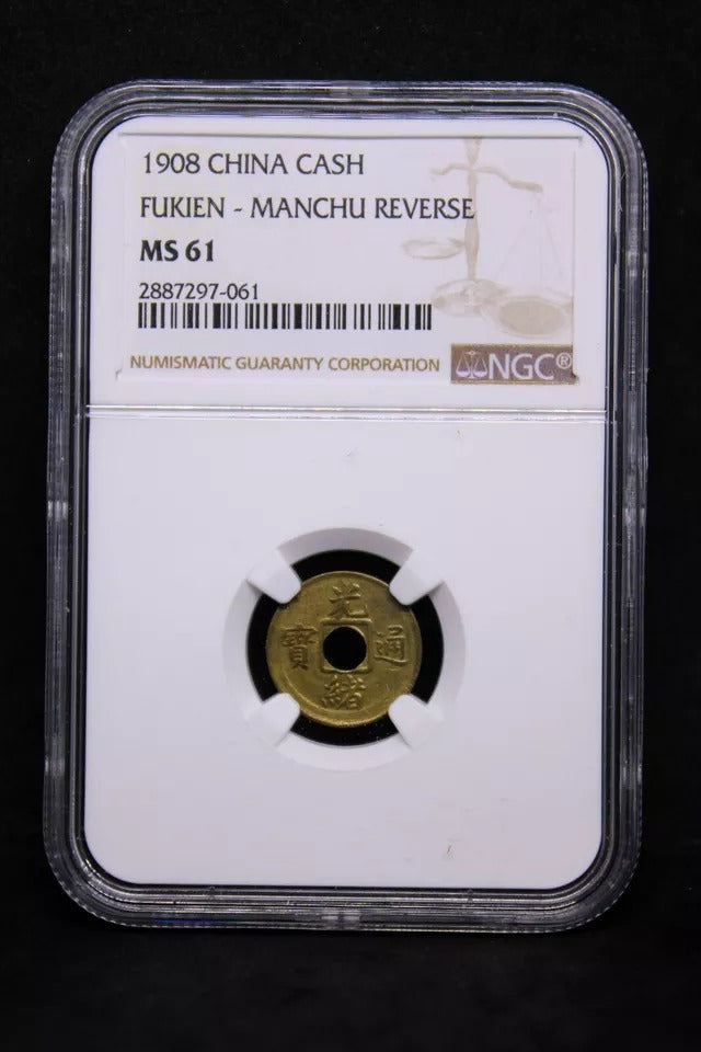 1 Cash 1908, Fukien China/Chinese Province. Y-95. NGC MS61