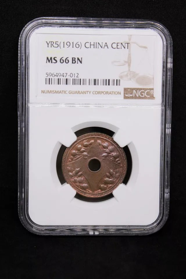 1 Cent 1916 Chinese Republic. Y324 MG.52 NGC MS66 BN UNC top pop