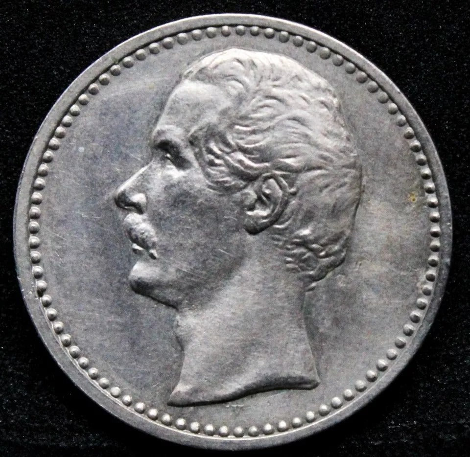 Poker Mark 1882 Berlin, Pattern/trial for Mexico 5/2/1 centavos coin. Very rare