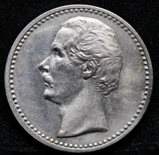 Poker Mark 1882 Berlin, Pattern/trial for Mexico 5/2/1 centavos coin. Very rare