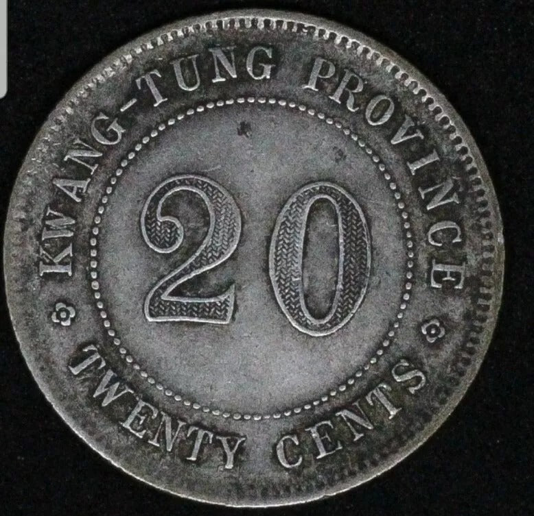 1913 20 Cent, China Republic VF, Y-423/LM-143 kwang-tung