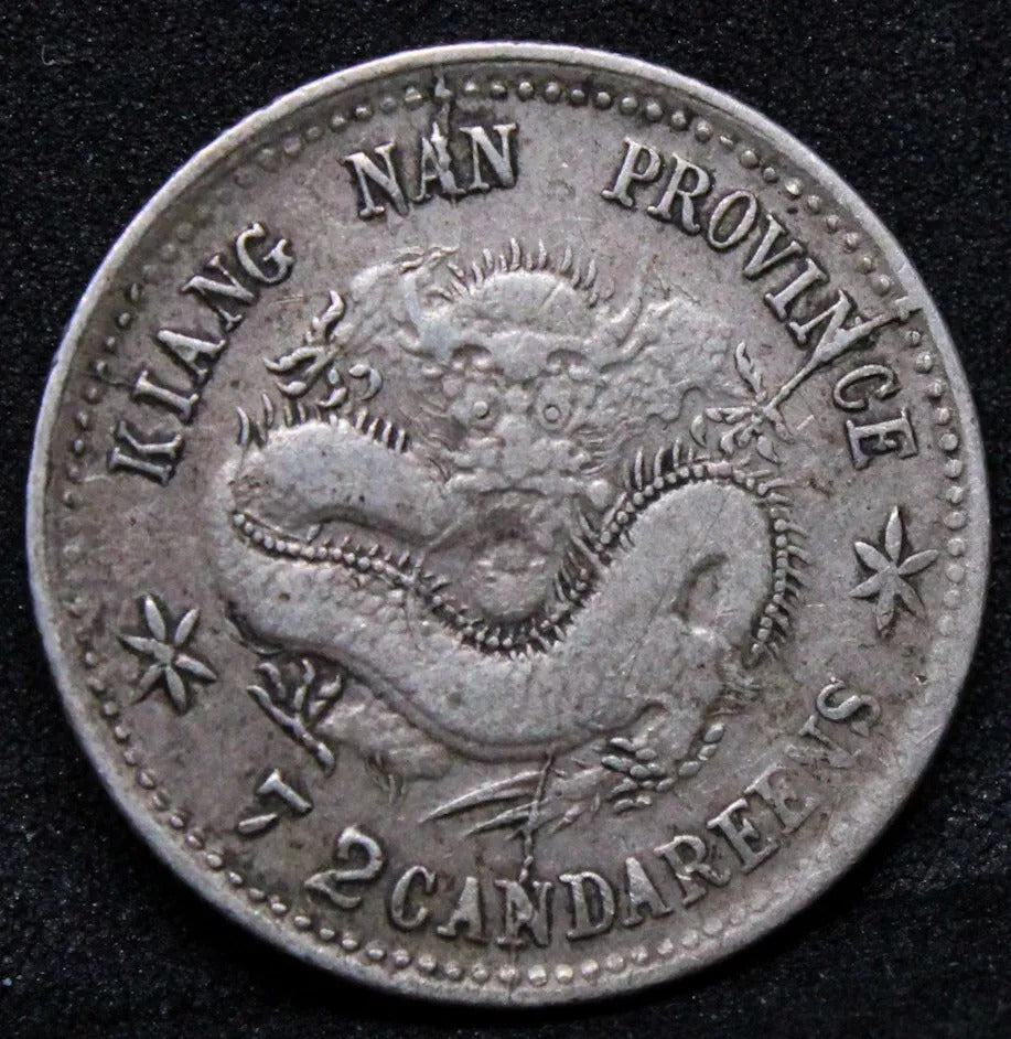 10 Cents 1899, Kiangnan China/chinese Province L&M227 Silver Coin