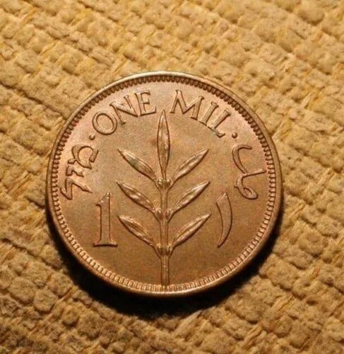 Palestine British Mandate 1 Mil 1939 UNC
