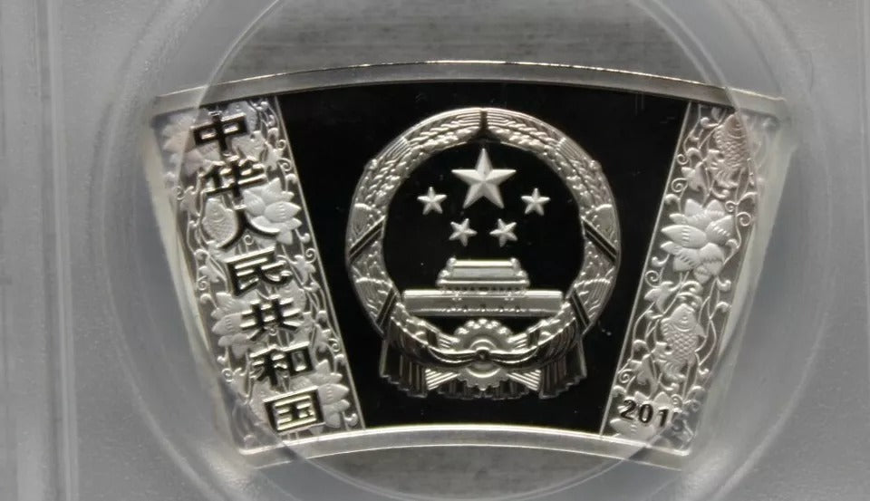 China 10 Yuan 2015 Lunar Goat Fan-Shaped 1 Oz Silver PCGS PR69 D CAM