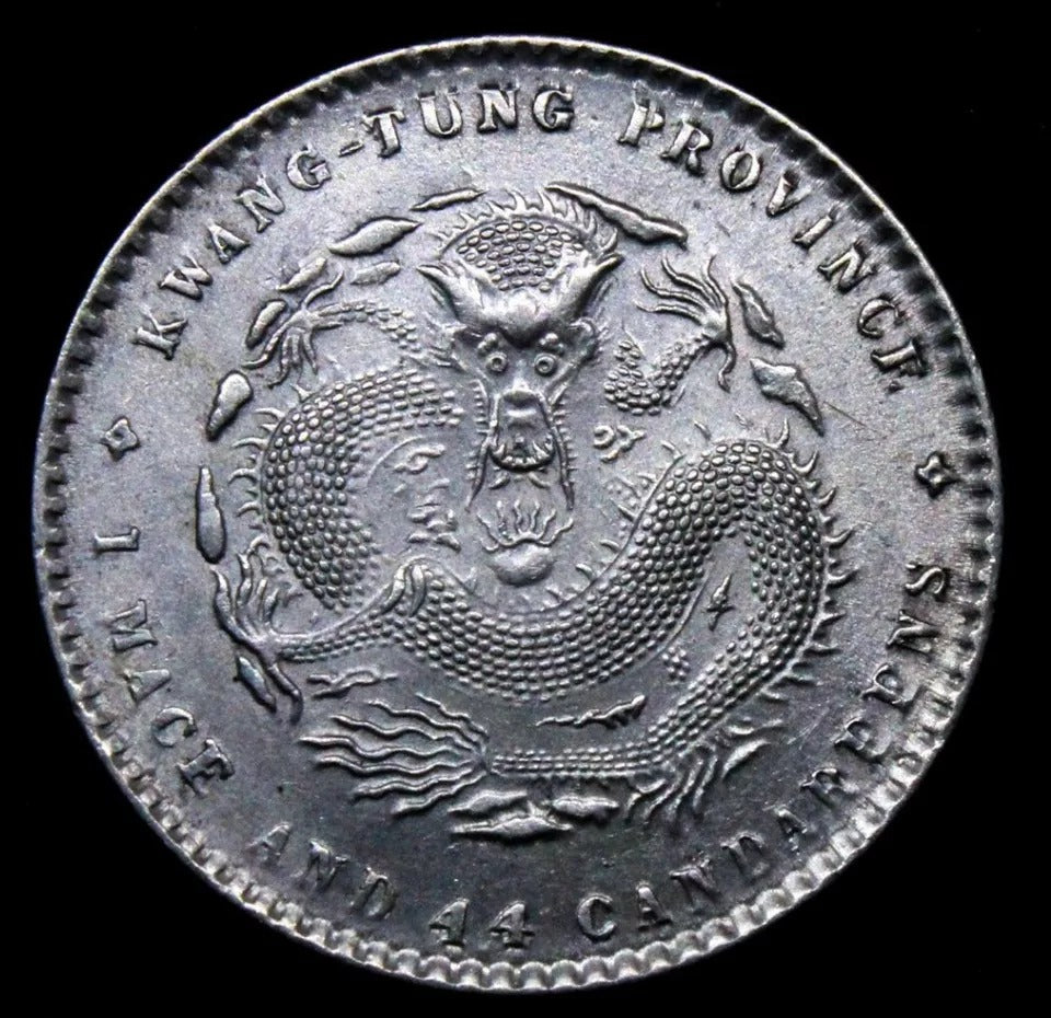 1909-11 20 Cents Kwang-Tung Province, China. L&M 205, Y-205 UNC Chinese silver