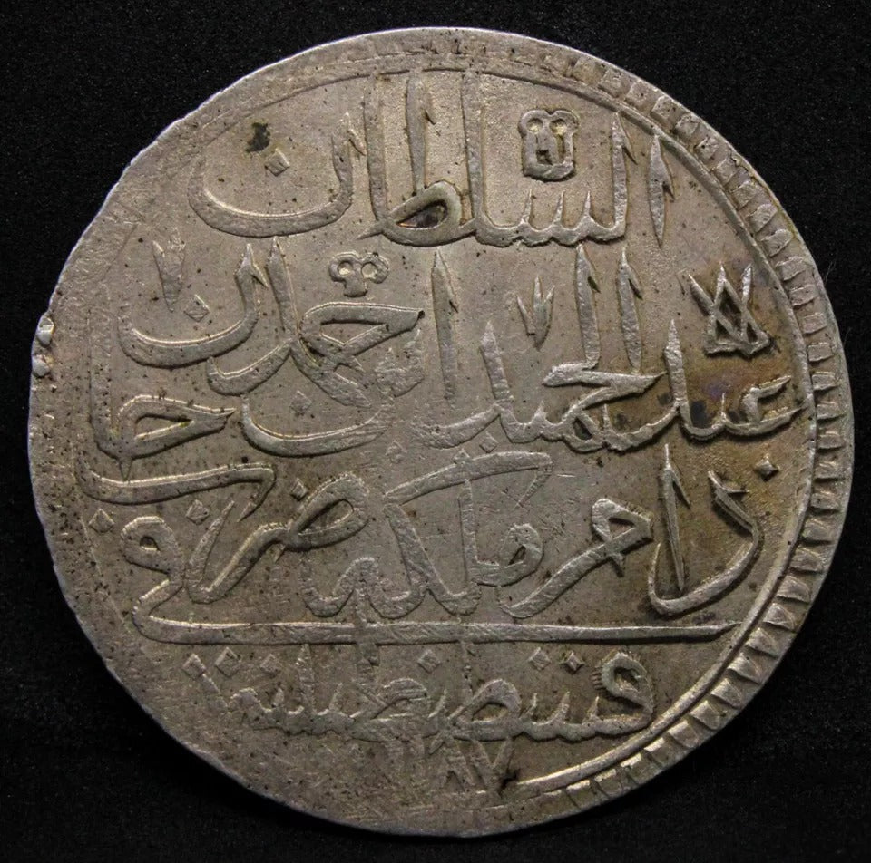 2 ZOLOTA 1187/10 Abdul Hamid I. Kostantiniyye mint. Ottoman Empire. KM-402. aUNC