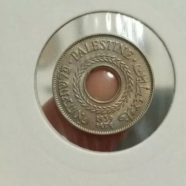 Palestine 5 Mils 1939 UNC