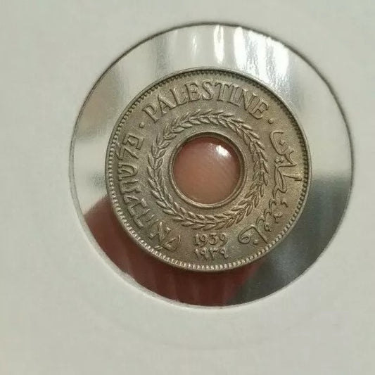 Palestine 5 Mils 1939 UNC