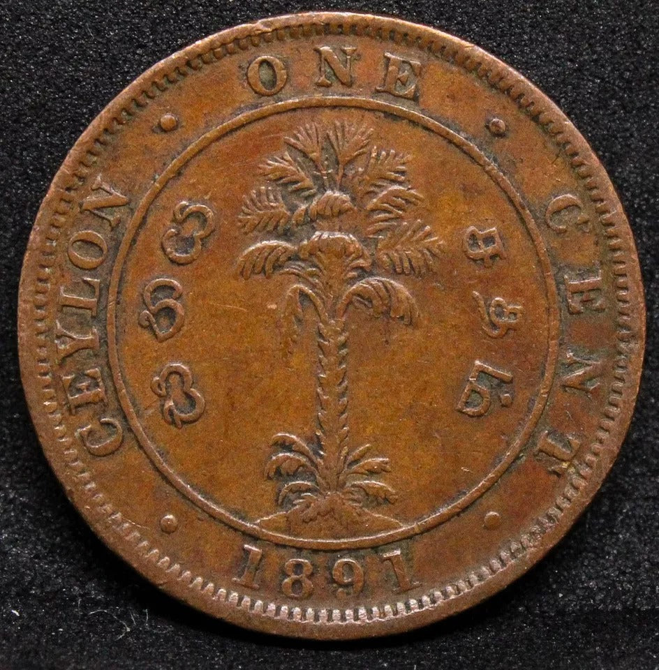 1 cent 1891, Ceylon-Queen Victoria. KM-92.