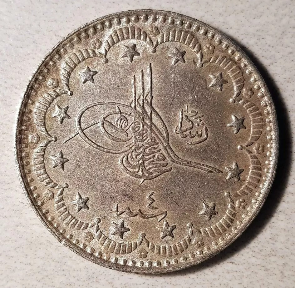 5 Kurus Mehmed V "Reshat" Ottoman Coin