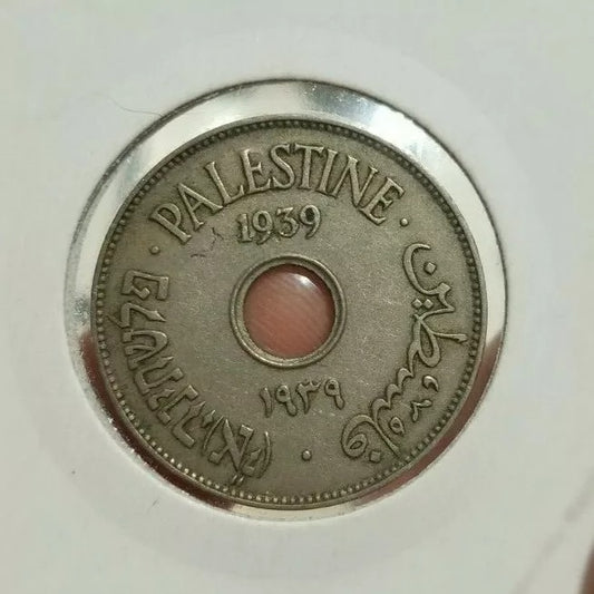 Palestine 10 Mils 1939 UNC