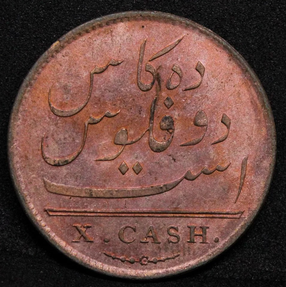 1808 10 Cash East India Company Admiral gardner shipwreck salvage