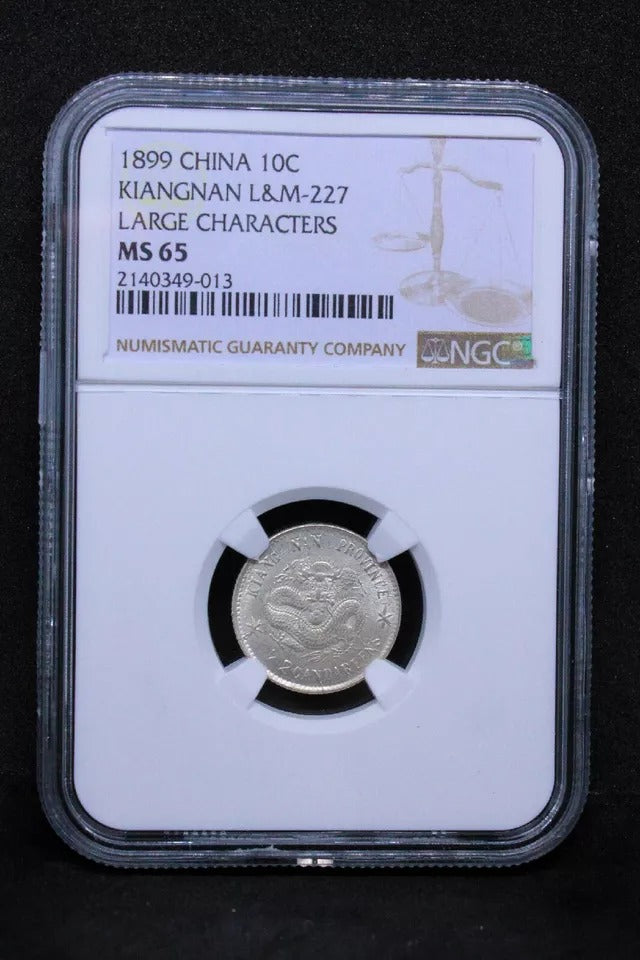 Kiangnan. 10 Cents CD 1899, KM-Y142a.2, L&M-227, NGC MS65, Large Inner character