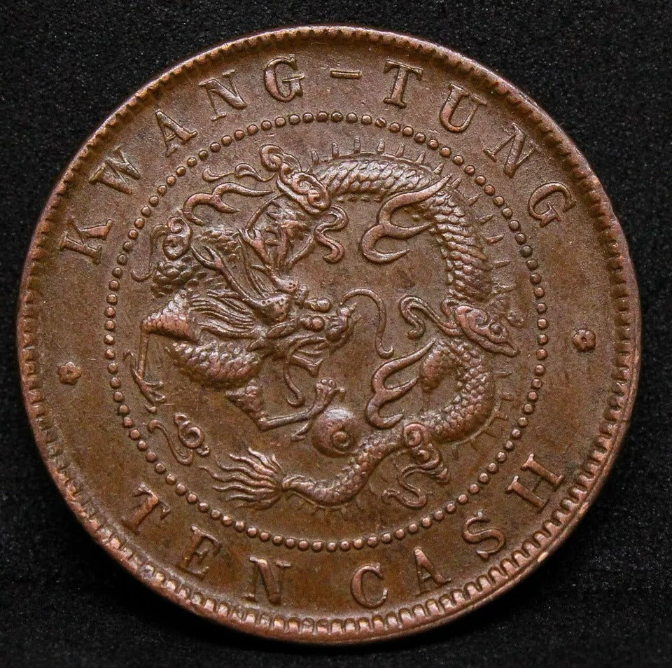 1900-06 10 Cash Kwang-Tung Province, Chinese aUNC Y.193 KT.05, EF