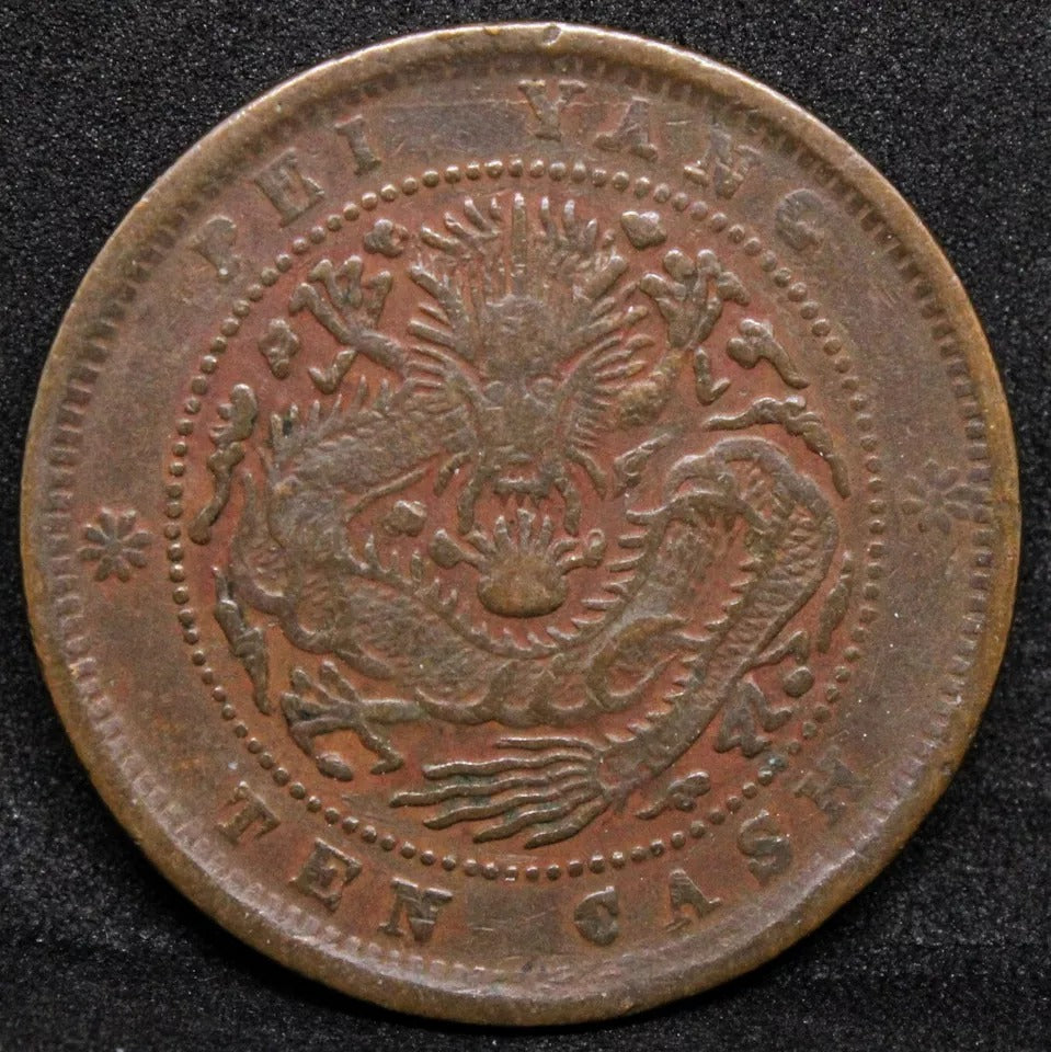 1906 10 Cash Pei Yang/Chihli Province Y.67 PY.02 VF Weak Strike On Rev