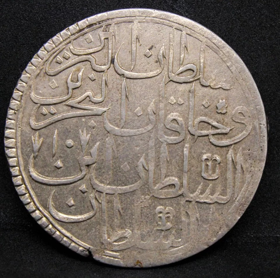 2 ZOLOTA 1187/10 Abdul Hamid I. Kostantiniyye mint. Ottoman Empire. KM-402. aUNC
