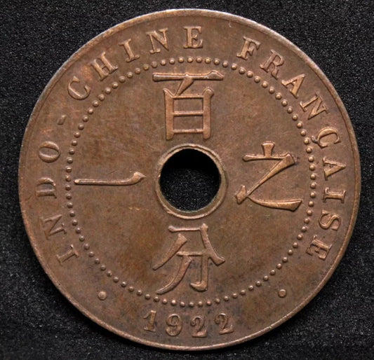 1922 -A French Indo-China Centime KM 12.1 EF.