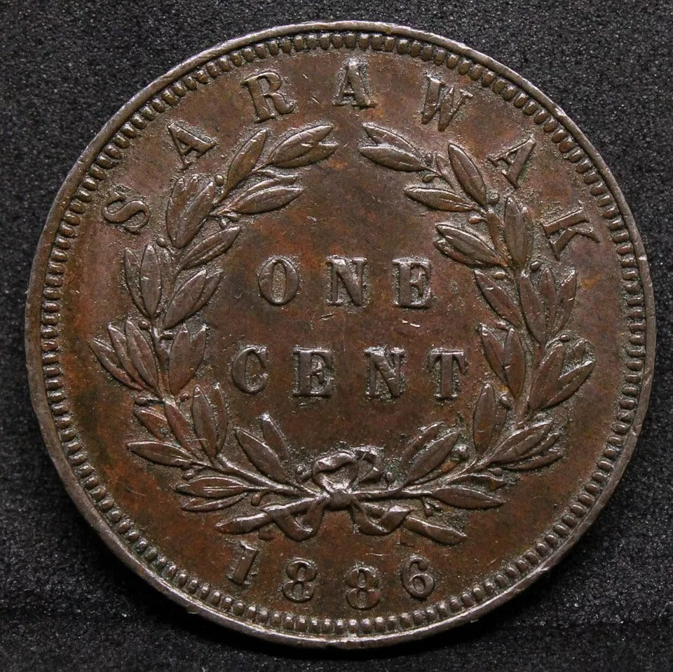 1886 1 Cent, Sarawak: British Protectorate. Early date,. KM6