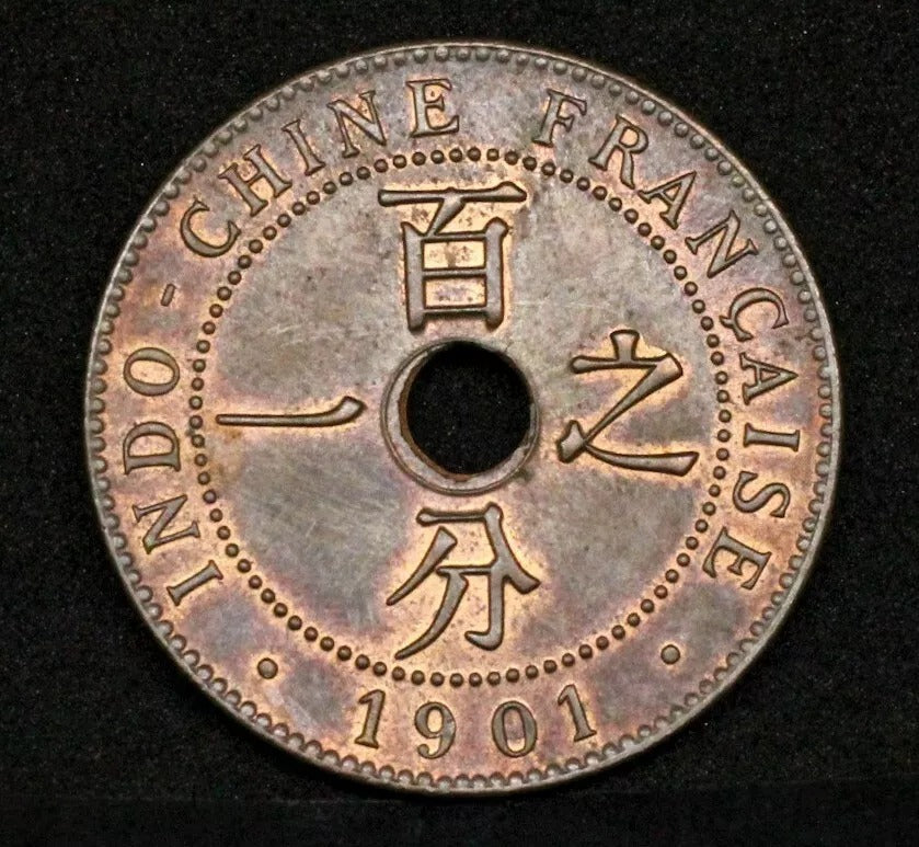 1901 French Indo-China Cent KM 8 UNC RED