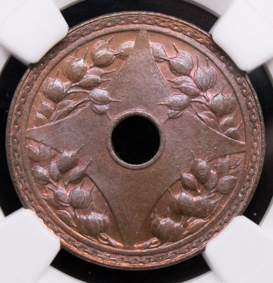 1 Cent 1916 Chinese Republic. Y324 MG.52 NGC MS66 BN UNC top pop