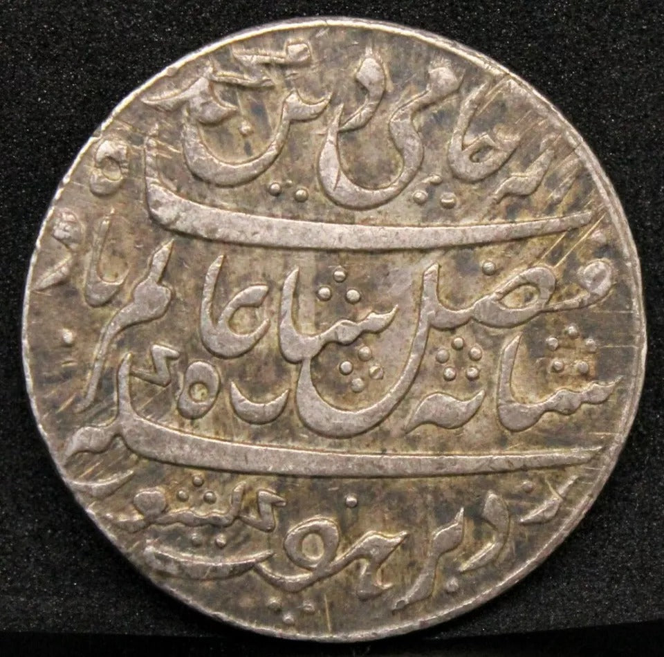 1819 Rupee Bengal Presidency, Calcutta Mint, oblique milled 11.62g