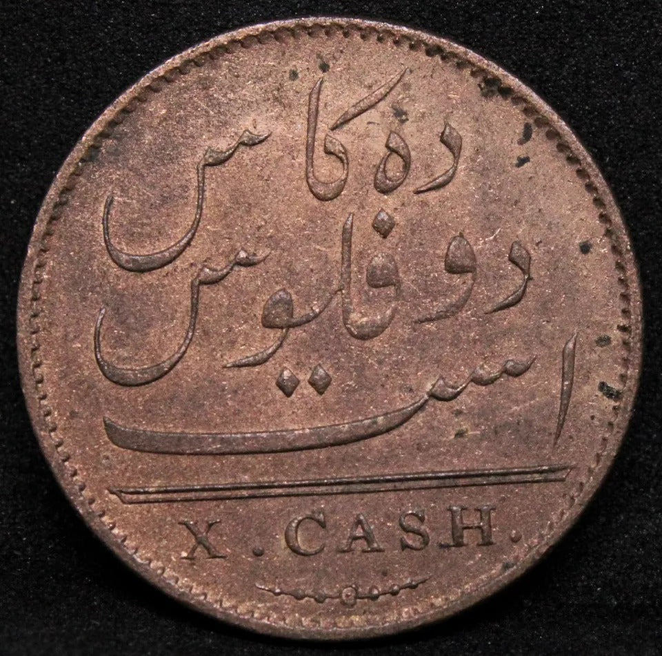 1808 10 Cash East India Company EF Admiral gardner shipwreck salvage