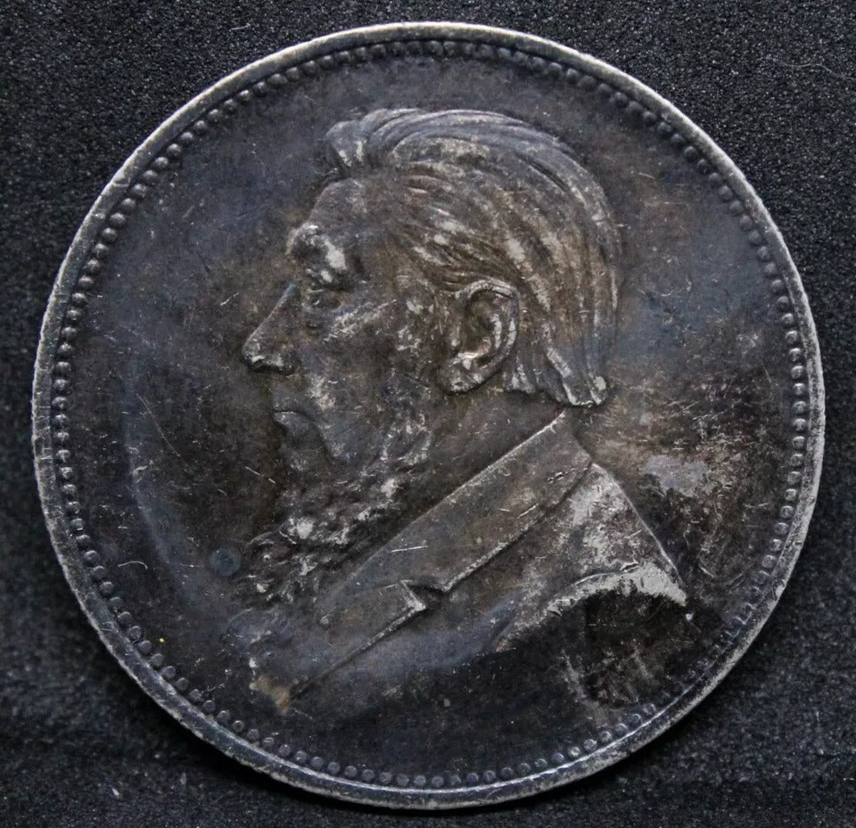 1896 2 Shillings South Africa Republic . Km-6 aU #2