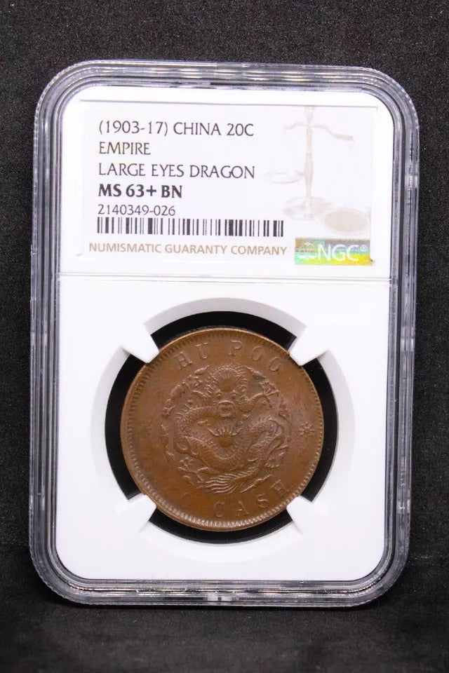 20 Cash Hu-Poo Chinese/China Empire Coin, Y.5 CL > HB 08 NGC MS63+, large eyes