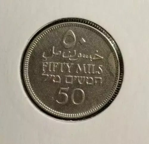 Palestine British Mandate 50 Mils 1927 UNC