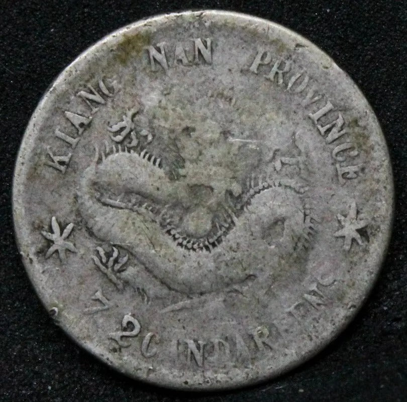 10 Cents 1899, Kiangnan China/chinese Province L&M227 Silver Coin #2