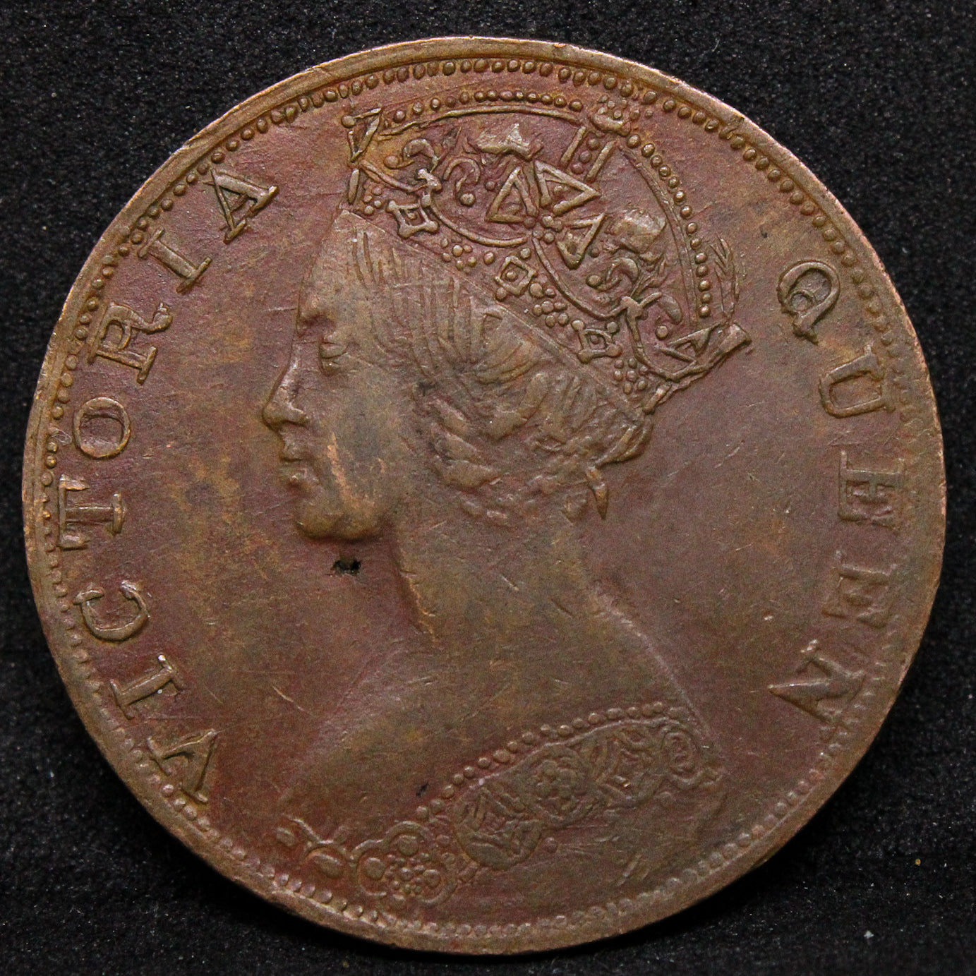 1880 Hong Kong Cent. Queen Victoria. Contemporary imitation type, very interesting design, very crude but well done