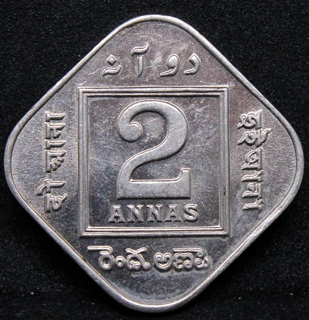 1918 2 Annas, British-India. George V. UNC