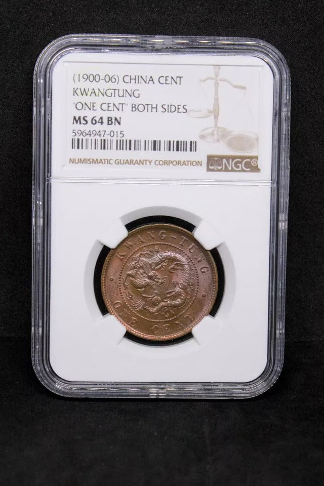 1 Cent 1900-06, Kwangtung China/chinese Province. Y-192. NGC MS64 BN UNC
