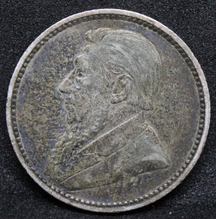 1896 6 Pence (Zuid Afrikaansche Republiek) - South Africa. KM-4