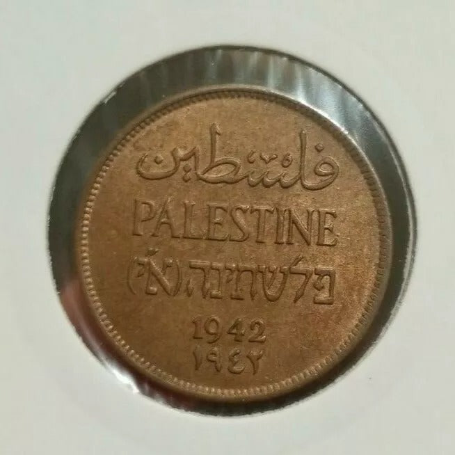 Palestine 2 Mils 1942 UNC