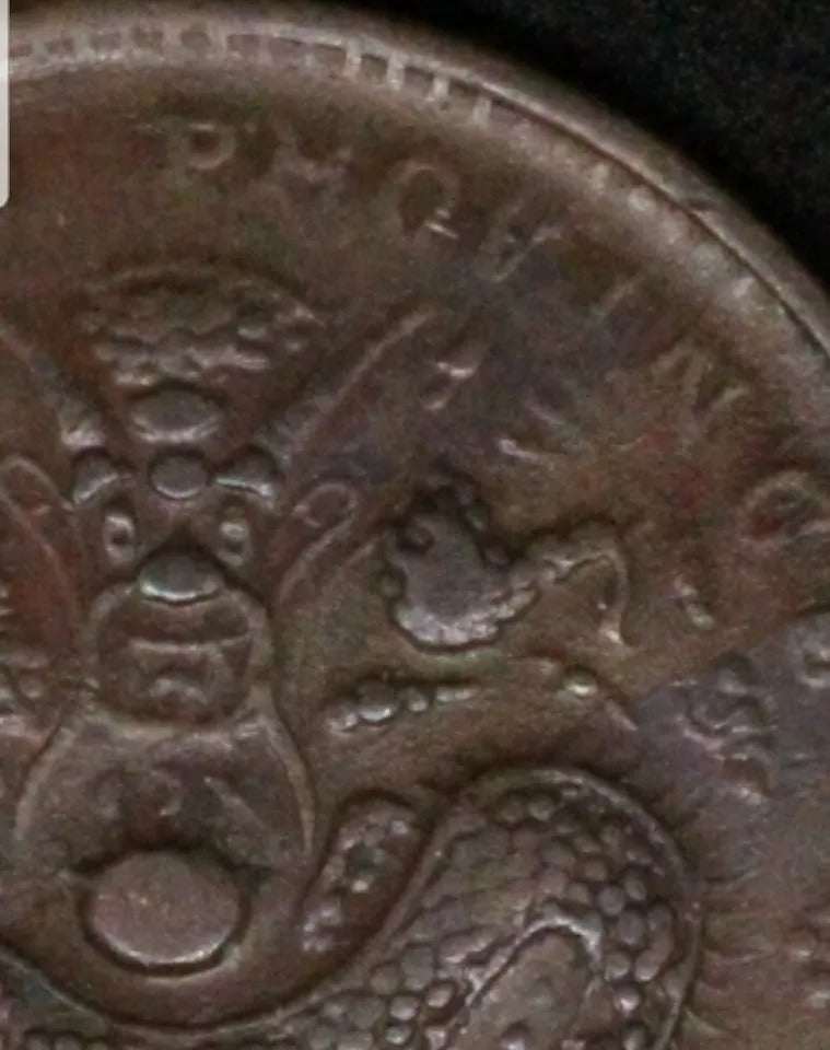 China Hu-Peh provincial coinage (1902-05) 10 Cash Y-120a.4 "PHO∀INCE" error
