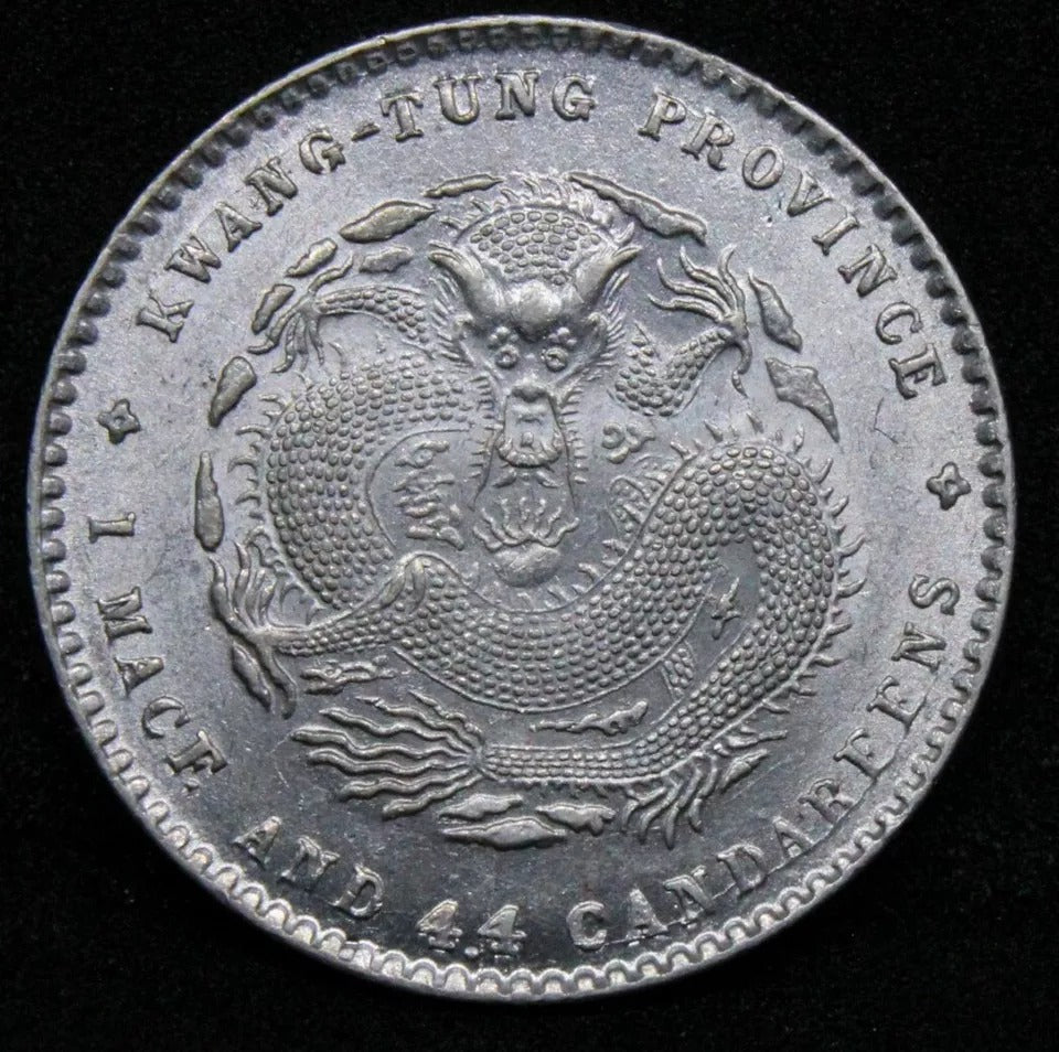 1909-11 20 Cents Kwang-Tung Province, China. L&M 205, Y-205 UNC Chinese silver #2