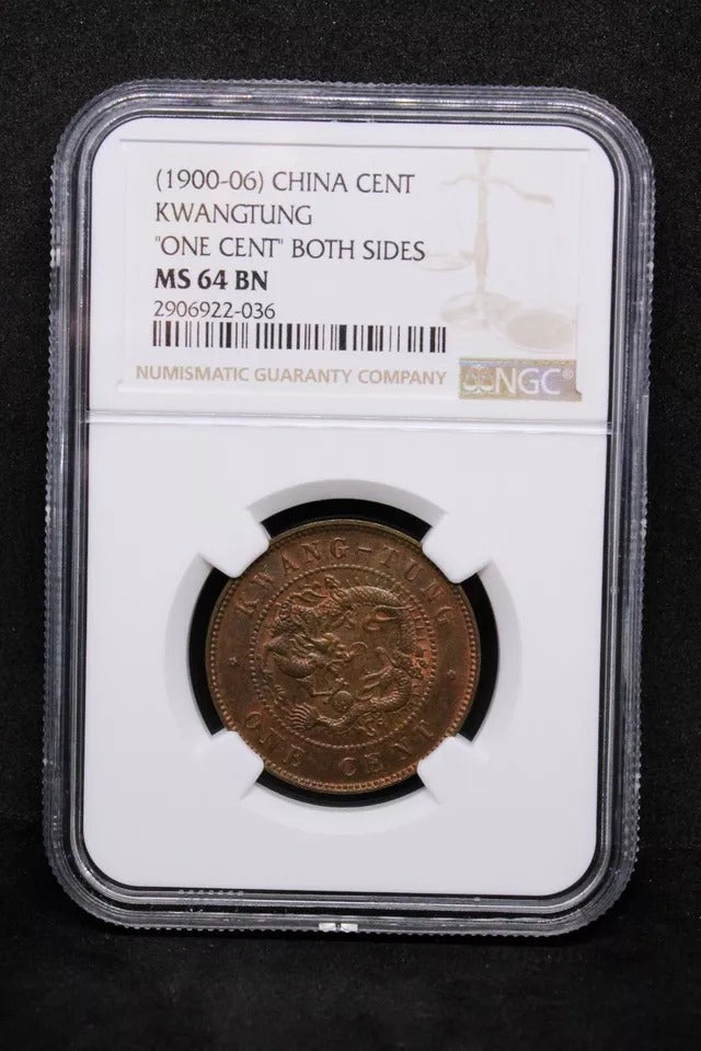 1 Cent 1900-06, Kwangtung China/chinese Province. Y-192. UNC NGC MS64BN