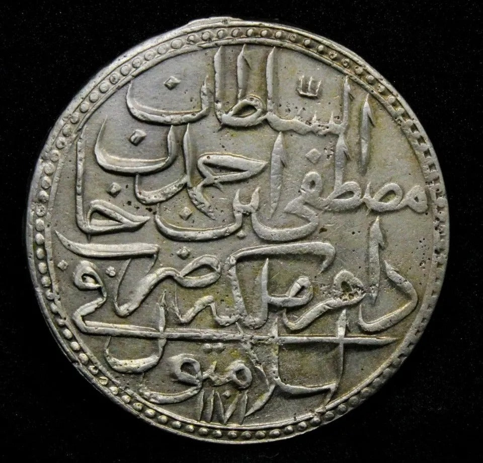 AH 1171/87 Zolota, Turkey/Ottoman Empire, Mustafa III. KM-324 aUNC
