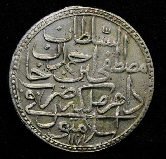 AH 1171/87 Zolota, Turkey/Ottoman Empire, Mustafa III. KM-324 aUNC