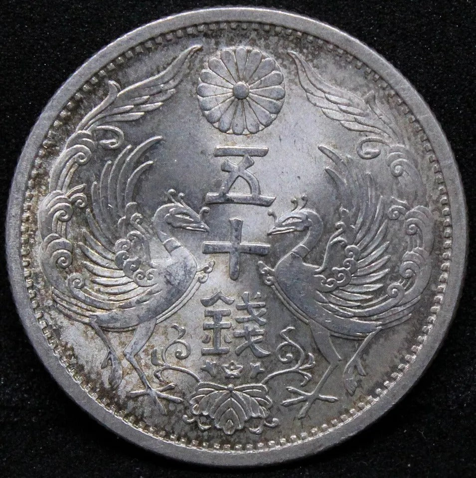 50 sen 1936, Japan. (Shōwa 11) Y-50. BU